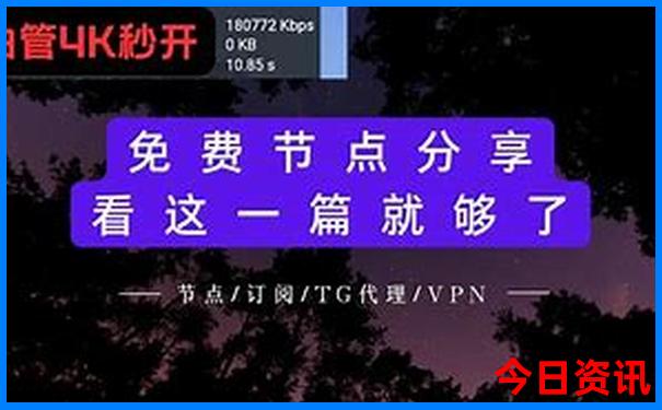 张家界旅游3天多少钱