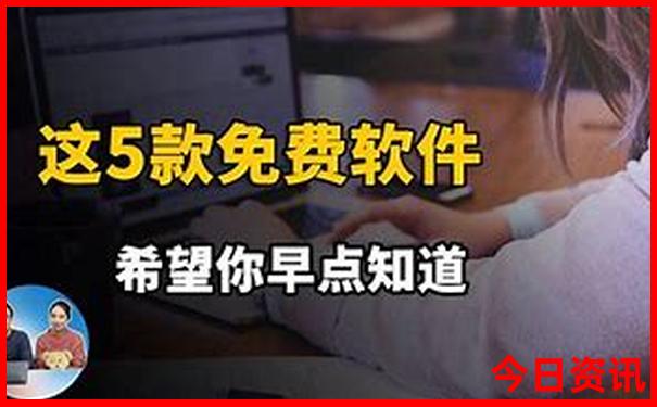 适合8月份旅游的地方有哪些